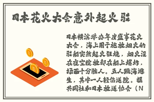 伊甸园2023秒自动进入